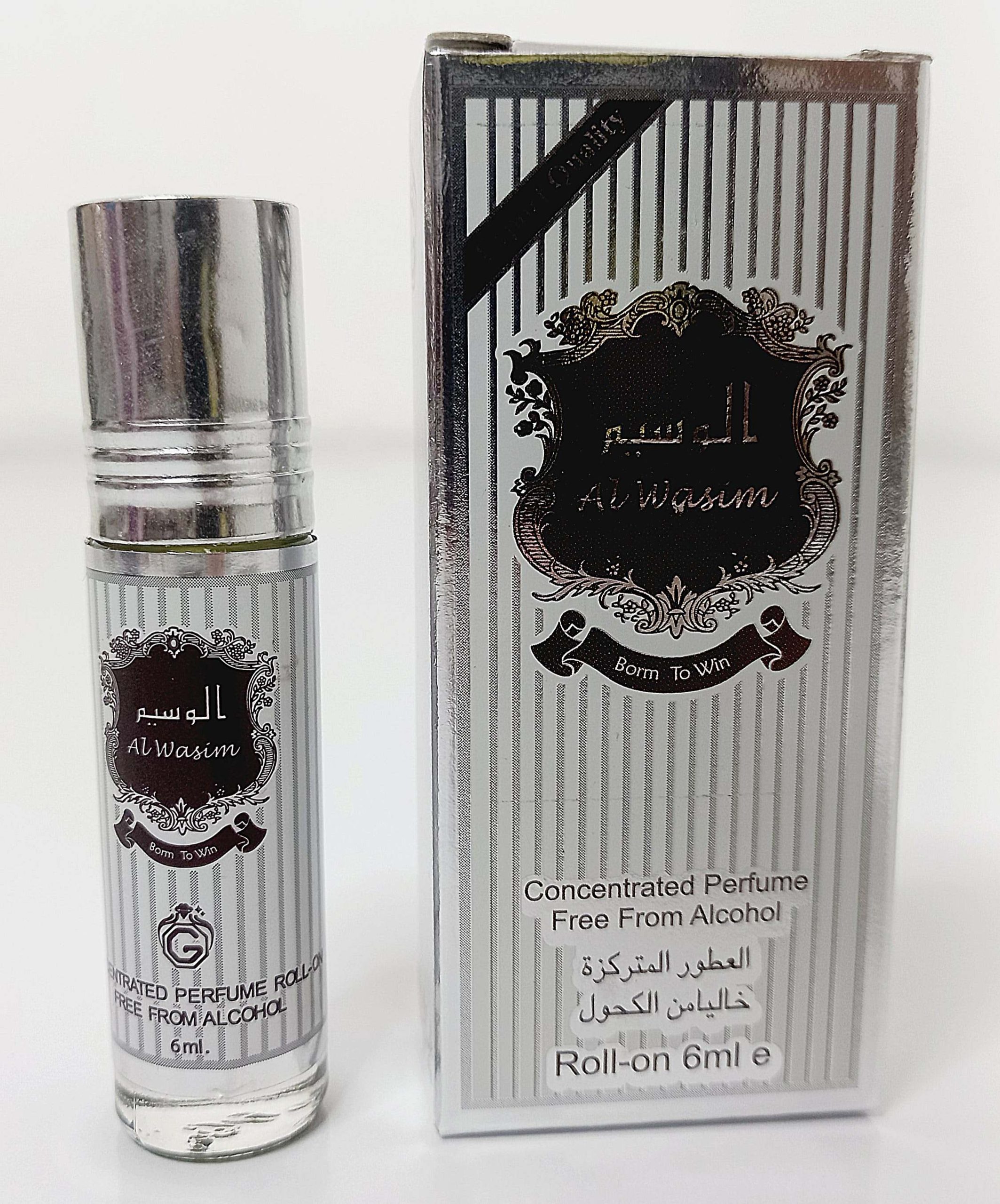 atr alwaseem original
