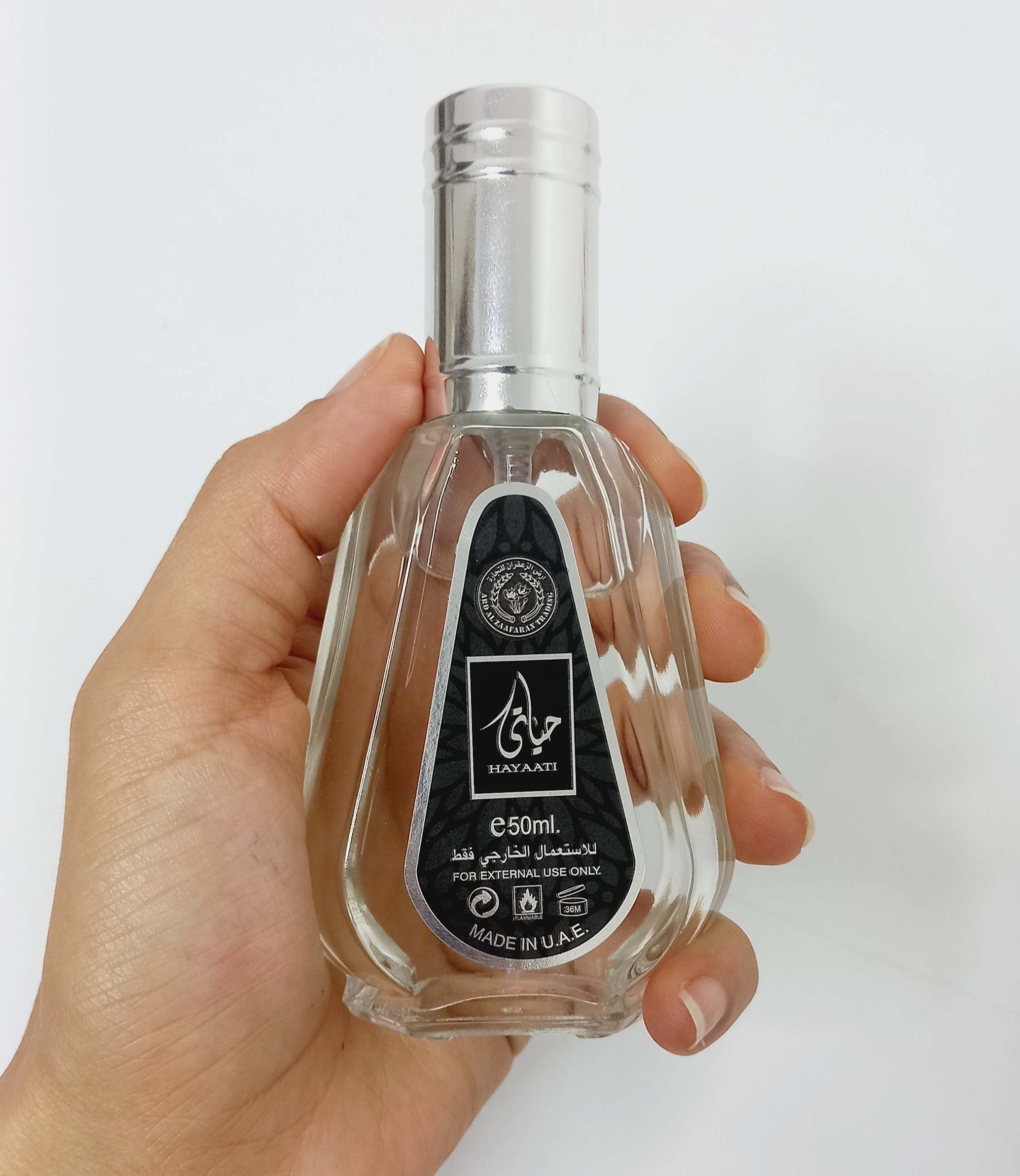 atr-hayaati-man-50ml