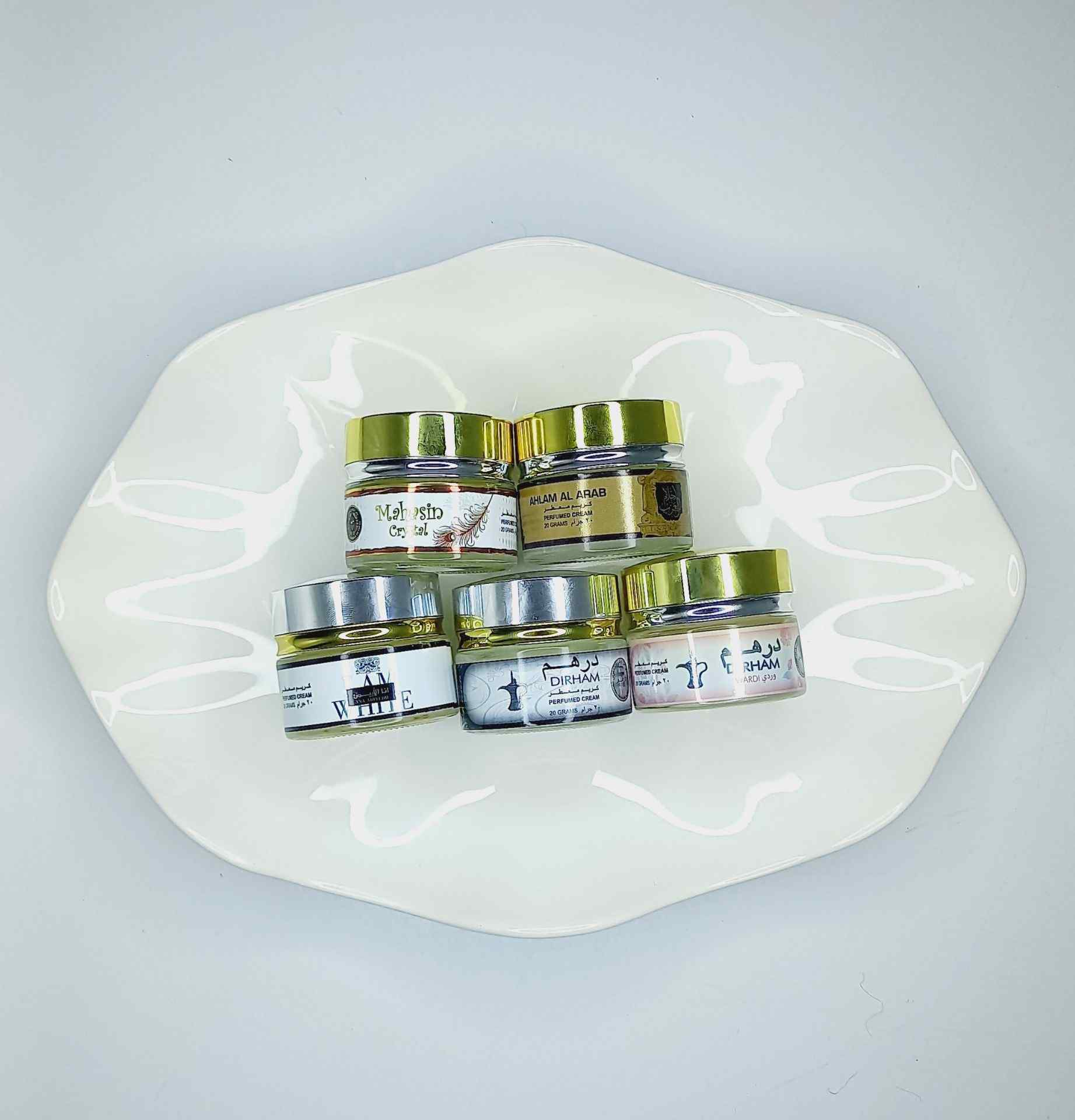 Ard Al Zaafaran 20g perfumed cream with a rare and seductive fragrance