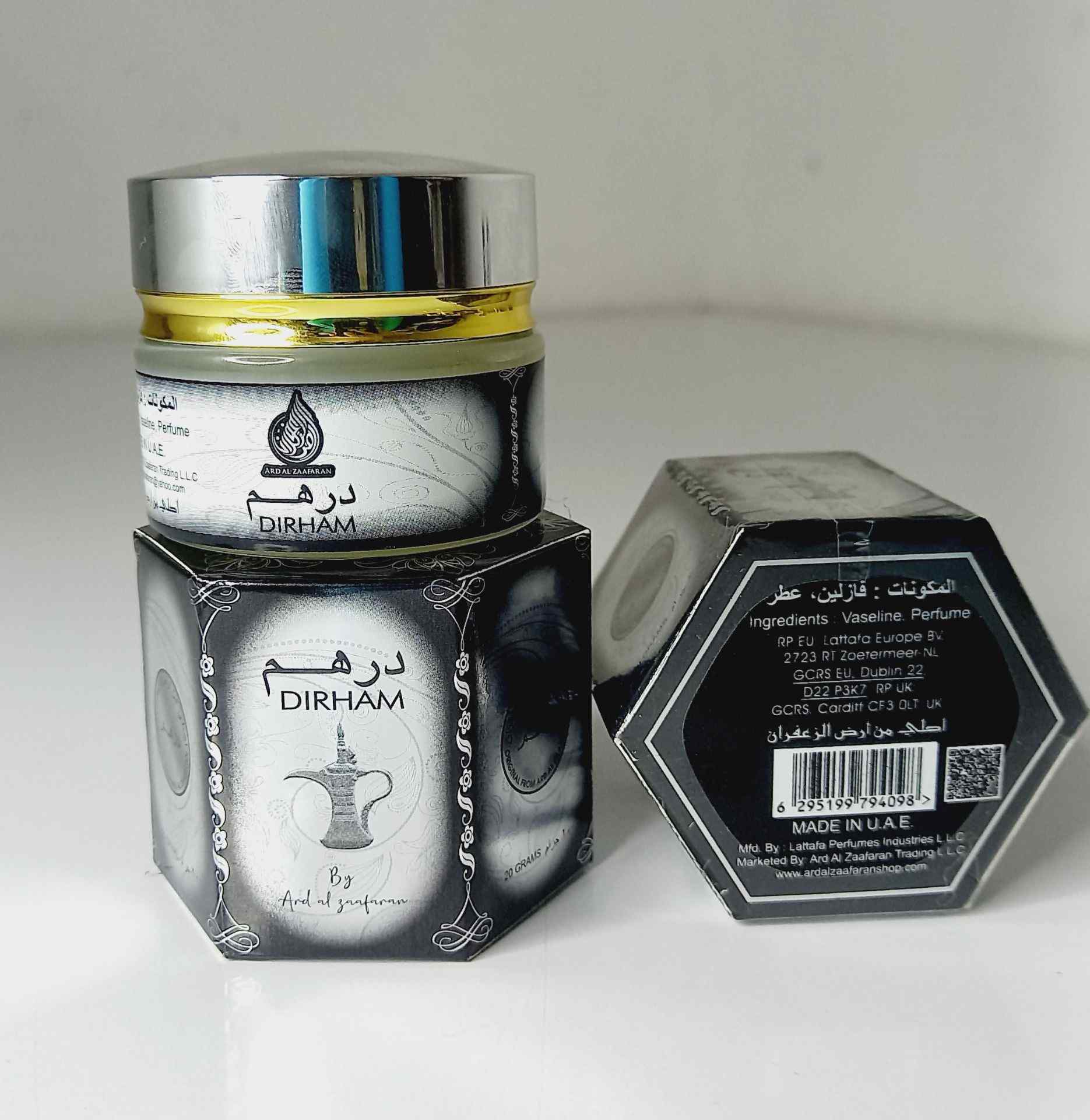 Ard Al Zaafaran 20g perfumed cream with a rare and seductive fragrance