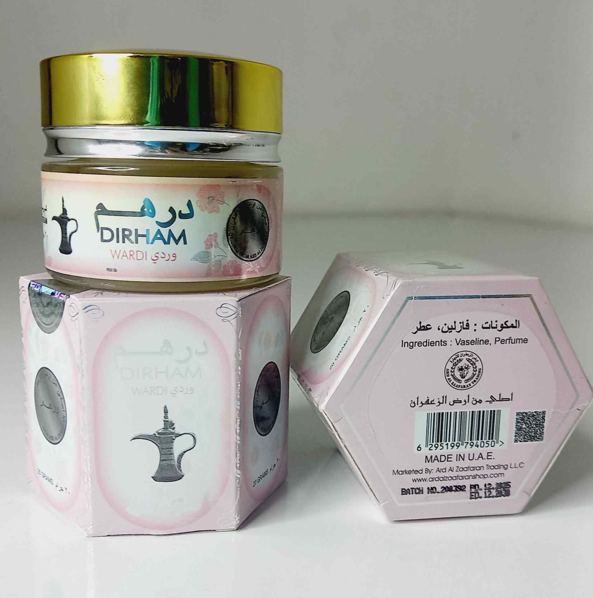 Ard Al Zaafaran 20g perfumed cream with a rare and seductive fragrance