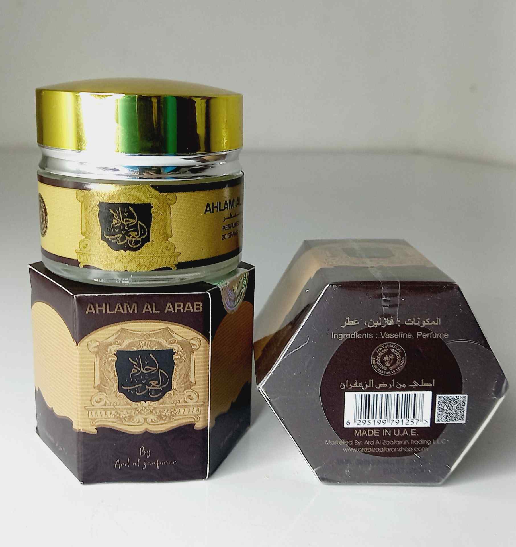 Ard Al Zaafaran 20g perfumed cream with a rare and seductive fragrance